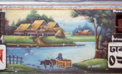 Bangladesh 1988 - 1996